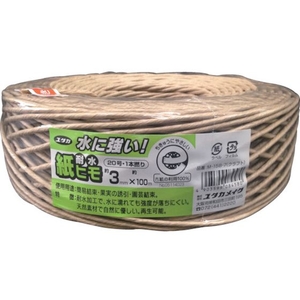 ユタカメイク 耐水紙ひも 3mm×100M クラフト色 FC349GF-7540884-イメージ1