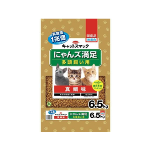 スマック にゃんズ満足 真鯛味 6.5kg FCD322R-イメージ1