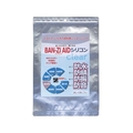 BANーZI/防水・防錆シート BAN-ZI AIDシリコン クリア20cm×25cm FC260ZF-3701701