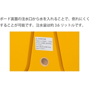 中発販売 Reelex/自動巻きバリアリールLongマグネットタイプ シートストローク6m 485立入禁止1070 FC179HR-8553129-イメージ3