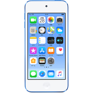 iPod touch 第7世代 MVJC2J/A 256GB Apple iPod touch MVJC2J/A [256GB ブルー] 価格比較 - 価格.com