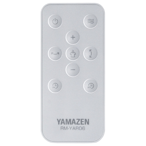 YAMAZEN DCモーター搭載リビング扇風機 RLX-MP023-H-イメージ3