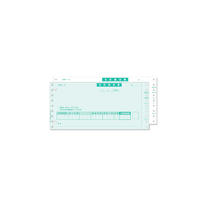 ヒサゴ ドットプリンタ用 合計請求書 500セット F806834BP0303-イメージ1