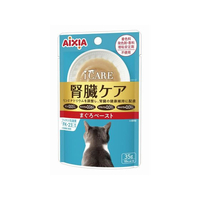 アイシア iCARE 腎臓まぐろ 35g FCE999K-IC-3