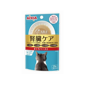 アイシア i CARE 腎臓ケア まぐろペースト 35g FCE999K-IC-3-イメージ1