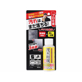 レック 茂木和哉 極 80mL FCF470N