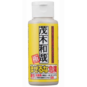レック 茂木和哉 極 80mL FCF470N-イメージ2