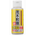 レック 茂木和哉 極 80mL FCF470N-イメージ2