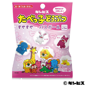 エスケイジャパン たべっ子どうぶつ すやすや バスボール タベツコドウブツスヤスヤバスボ-ル エスケイジャパン たべっ子どうぶつ すやすや バスボール タベツコドウブツスヤスヤバスボ-ル