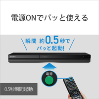 SONY BDZ-ZW1900 HDD内蔵ブルーレイレコーダー(1TB) |エディオン公式通販