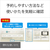 SONY HDD内蔵ブルーレイレコーダー(1TB) BDZ-ZW1900-イメージ13