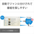 SONY HDD内蔵ブルーレイレコーダー(1TB) BDZ-ZW1900-イメージ16