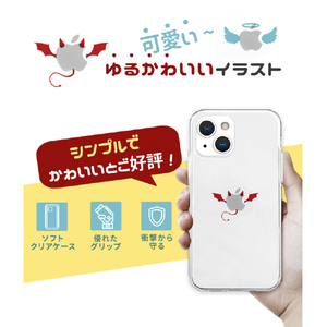 AKAN iPhone 14 Pro用ソフトクリアケース 天使 AK23542I14P-イメージ4