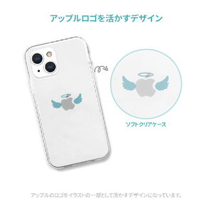 AKAN iPhone 14 Pro用ソフトクリアケース 天使 AK23542I14P-イメージ5