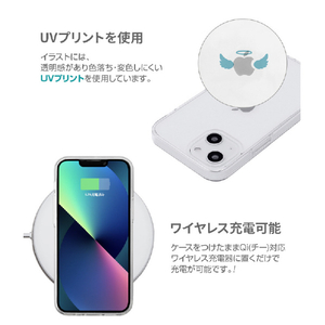 AKAN iPhone 14 Pro用ソフトクリアケース 天使 AK23542I14P-イメージ9