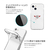 AKAN iPhone 14 Pro用ソフトクリアケース 天使 AK23542I14P-イメージ8