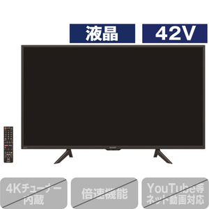 シャープ 42V型フルハイビジョン液晶テレビ AQUOS 2TC42BE1-イメージ1