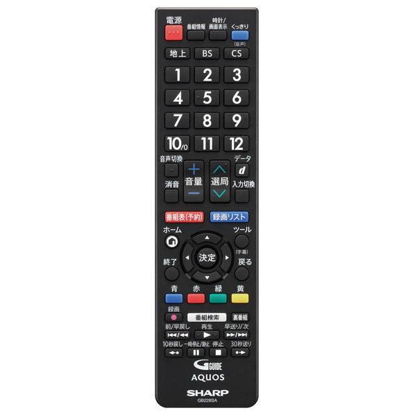 シャープ 42V型フルハイビジョン液晶テレビ AQUOS 2TC42BE1 ボタン搭載で スタンド含む 取付済