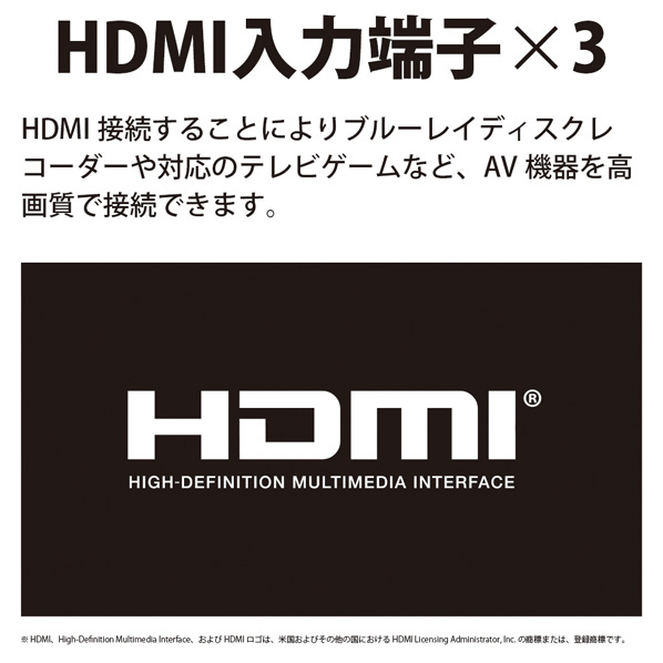 シャープ 42V型フルハイビジョン液晶テレビ AQUOS 2TC42BE1 ボタン搭載で スタンド含む 取付済