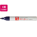 寺西化学工業 マジックインキ No.500 細書 紫 10本 FCR9903-M500-T8