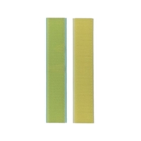 ユタカメイク マジックテープ アイロンワンタッチ 25mm×15cm イエロー 1袋イエロー251503 FC902GB-8280534