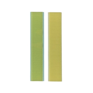 ユタカメイク マジックテープ アイロンワンタッチ 25mm×15cm イエロー 1袋イエロー251503 FC902GB-8280534-イメージ1