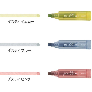 デザインフィル カラーペン 3色連結ペン ジョインドッツ ダスティ FC631SU-38138006-イメージ4