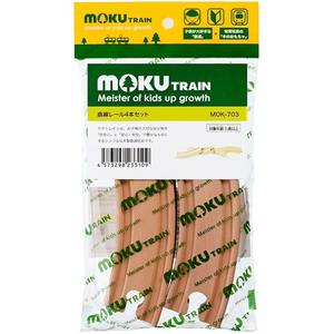ｍｏｋｕ ＴＲＡＩＮ 曲線レール4本セット FC683YM-MOK-703-イメージ2