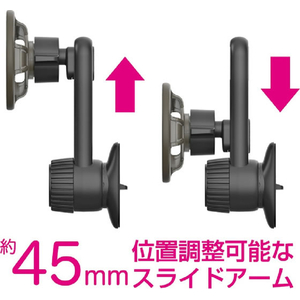 カシムラ マグネットホルダー ロングアームエアコン取付 FCK591D-AT105-イメージ4
