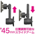 カシムラ マグネットホルダー ロングアームエアコン取付 FCK591D-AT105-イメージ4