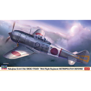 ハセガワ 07542ｼﾖｳｷ2ｶﾞﾀ70SQﾃｲﾄﾎﾞｳｴｲ 1/48 中島 キ44 二式単座