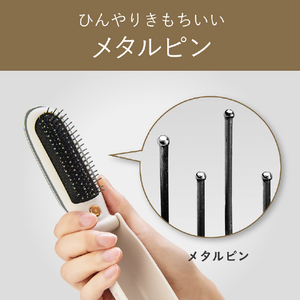 コイズミ ブラシ ベージュ KBE-2100/C-イメージ18