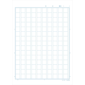サクラクレパス 学習帳 漢字 150字 FCG950U-NJ55-イメージ2