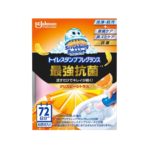 ジョンソン スクラビングバブル トイレスタンプ 最強抗菌 クリスピーシトラス 本体 FCJ650S-イメージ1