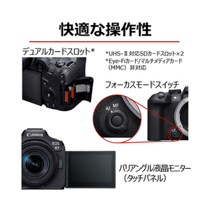 キヤノン デジタル一眼カメラ・ボディ EOS R7 EOSR7-イメージ10