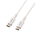 エレコム USB Type-C(TM) - USB Type-Cケーブル(USB2．0認証/60W/高耐久) ホワイト MPA-CCSB20WH-イメージ1