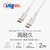 エレコム USB Type-C(TM) - USB Type-Cケーブル(USB2．0認証/60W/高耐久) ホワイト MPA-CCSB20WH-イメージ3