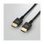エレコム PREMIUM HDMIケーブル(スリムタイプ) ブラック DH-HDP14ES10BK-イメージ1