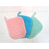 倉敷繊維加工/アクリルクロス 3色入 FCT7767