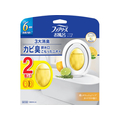 Ｐ＆Ｇ ファブリーズお風呂 置型消臭剤 ハーブ&シトラス 2個パック FCJ599L