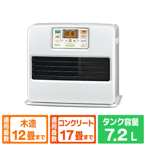 a23/石油ストーブ 美品 FH-ST4623BY 2023年製 楽天市場】fh-st4623byの通販