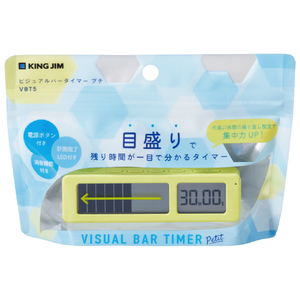 キングジム 目盛りで残り時間が一目で分かるタイマー レモンイエロー VBT5-LY-イメージ13