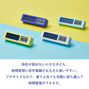 キングジム 目盛りで残り時間が一目で分かるタイマー レモンイエロー VBT5-LY-イメージ5