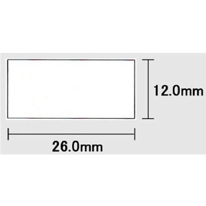 サトー ハンドラベラーUNO ラベル 賞味期限(強粘)10巻 F854162-023999771-イメージ2