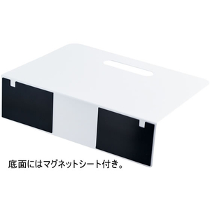 リヒトラブ ブックエンド・ワイドタイプ(マグネット付) 白 F372014-A7352-0-イメージ2
