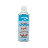 住鉱潤滑剤 スプレー(フッ素系離型剤) スミモールドFA 420ml FC014EP-7597444