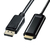 サンワサプライ DisplayPort-HDMI変換ケーブル HDR対応 1m ブラック KC-DPHDRA10-イメージ1