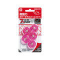 コクヨ ネオマグ フラット25mm 透明ピンク 5個P 10パック FC03182-ﾏｸ-1025NTP