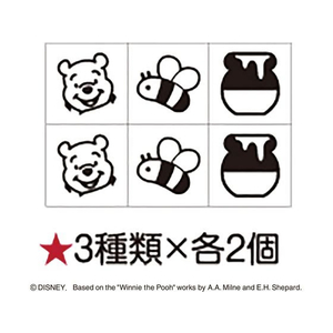 シヤチハタ おなまえスタンプ 大文字・小文字セット くまのプーさん FC204PM-GA-CADP-イメージ9
