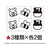 シヤチハタ おなまえスタンプ 大文字・小文字セット くまのプーさん FC204PM-GA-CADP-イメージ9